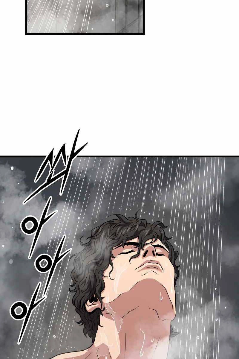 Luyện Cấp Chốn Địa Ngục Chapter 50 - 84