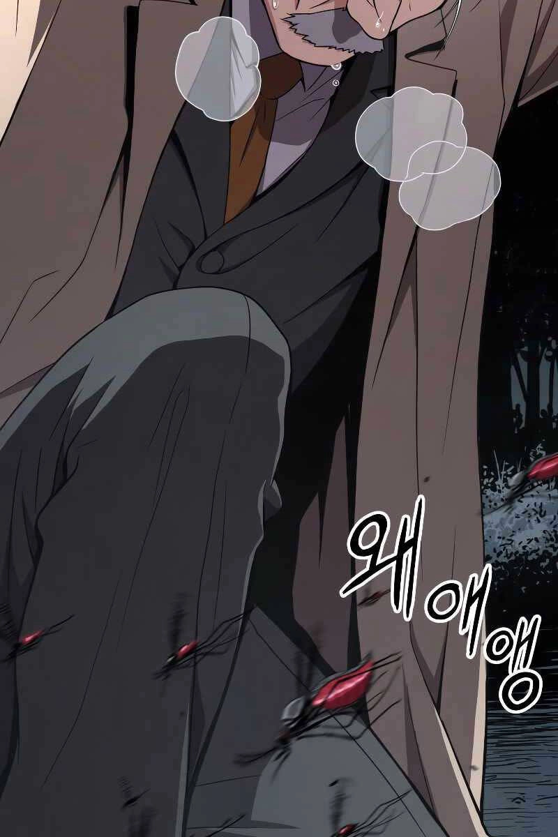 Luyện Cấp Chốn Địa Ngục Chapter 51 - 109