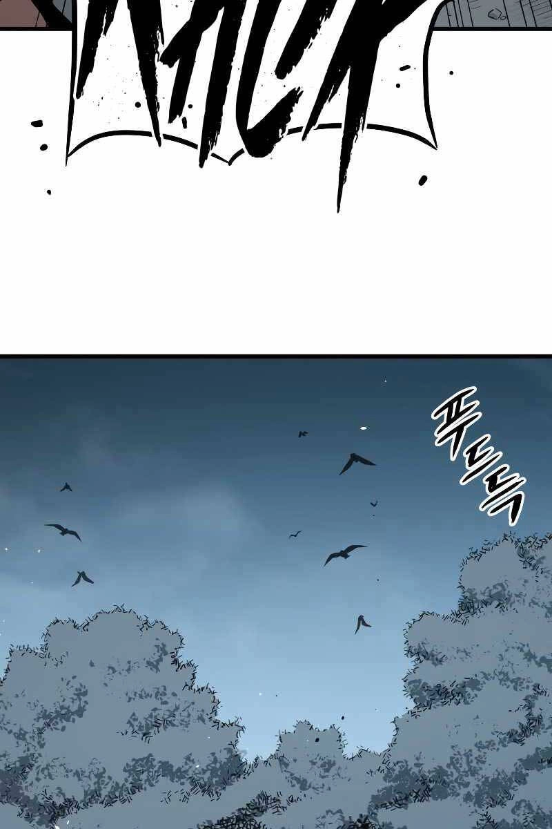 Luyện Cấp Chốn Địa Ngục Chapter 52 - 28