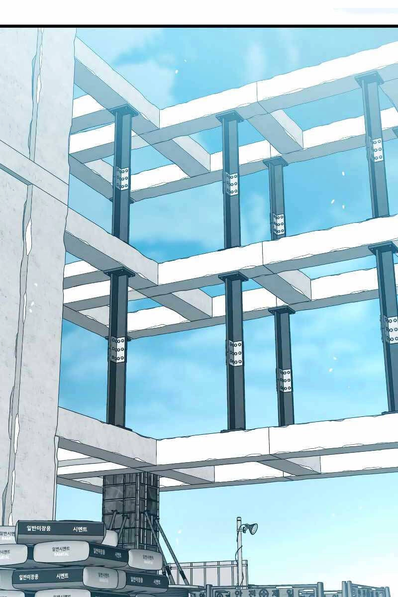 Luyện Cấp Chốn Địa Ngục Chapter 53 - 60