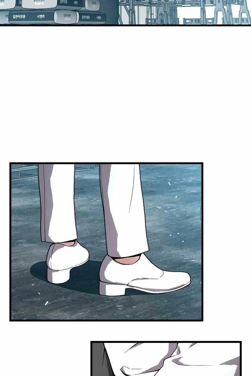 Luyện Cấp Chốn Địa Ngục Chapter 53 - 61