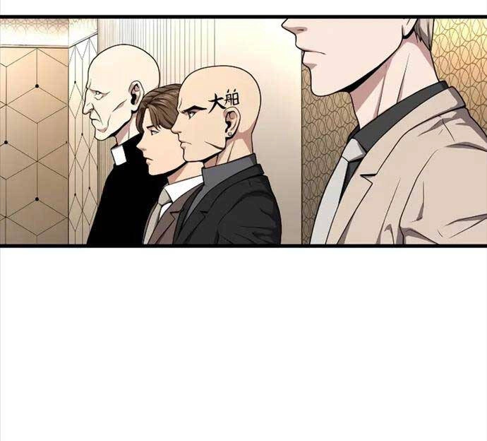 Luyện Cấp Chốn Địa Ngục Chapter 55 - 49