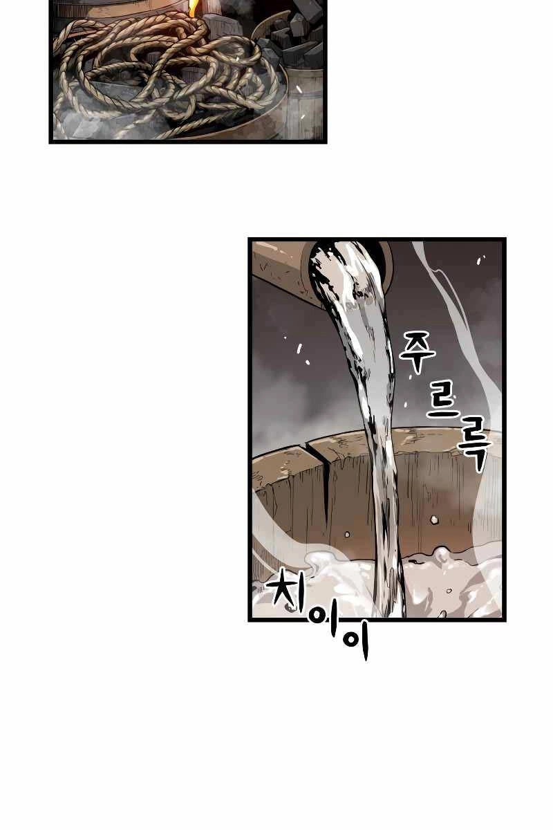 Luyện Cấp Chốn Địa Ngục Chapter 57 - 20