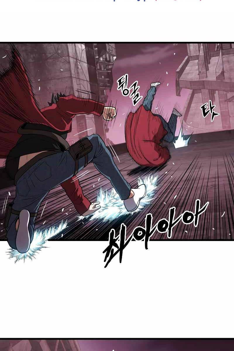 Luyện Cấp Chốn Địa Ngục Chapter 57 - 67