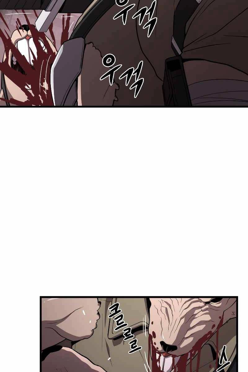 Luyện Cấp Chốn Địa Ngục Chapter 57 - 75