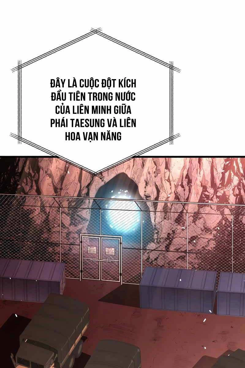 Luyện Cấp Chốn Địa Ngục Chapter 58 - 6