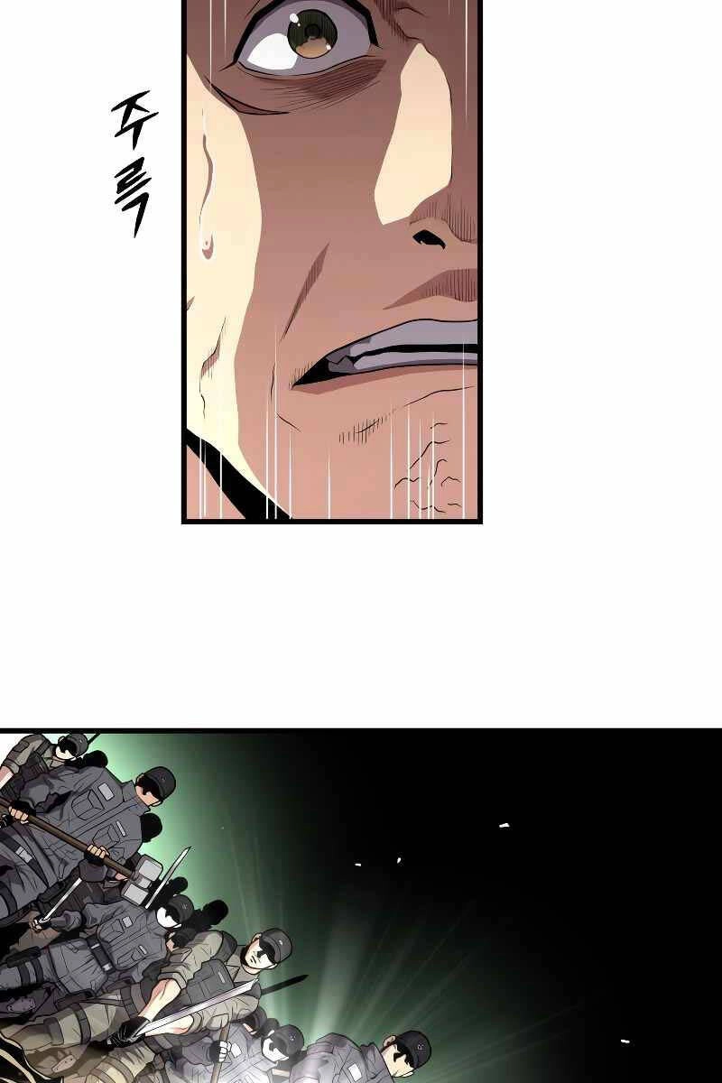 Luyện Cấp Chốn Địa Ngục Chapter 59 - 46