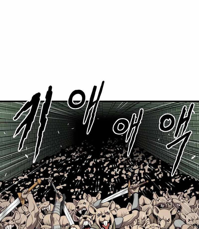 Luyện Cấp Chốn Địa Ngục Chapter 60 - 23