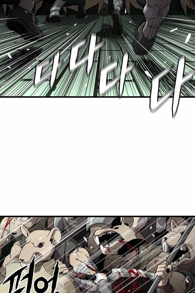 Luyện Cấp Chốn Địa Ngục Chapter 60 - 38