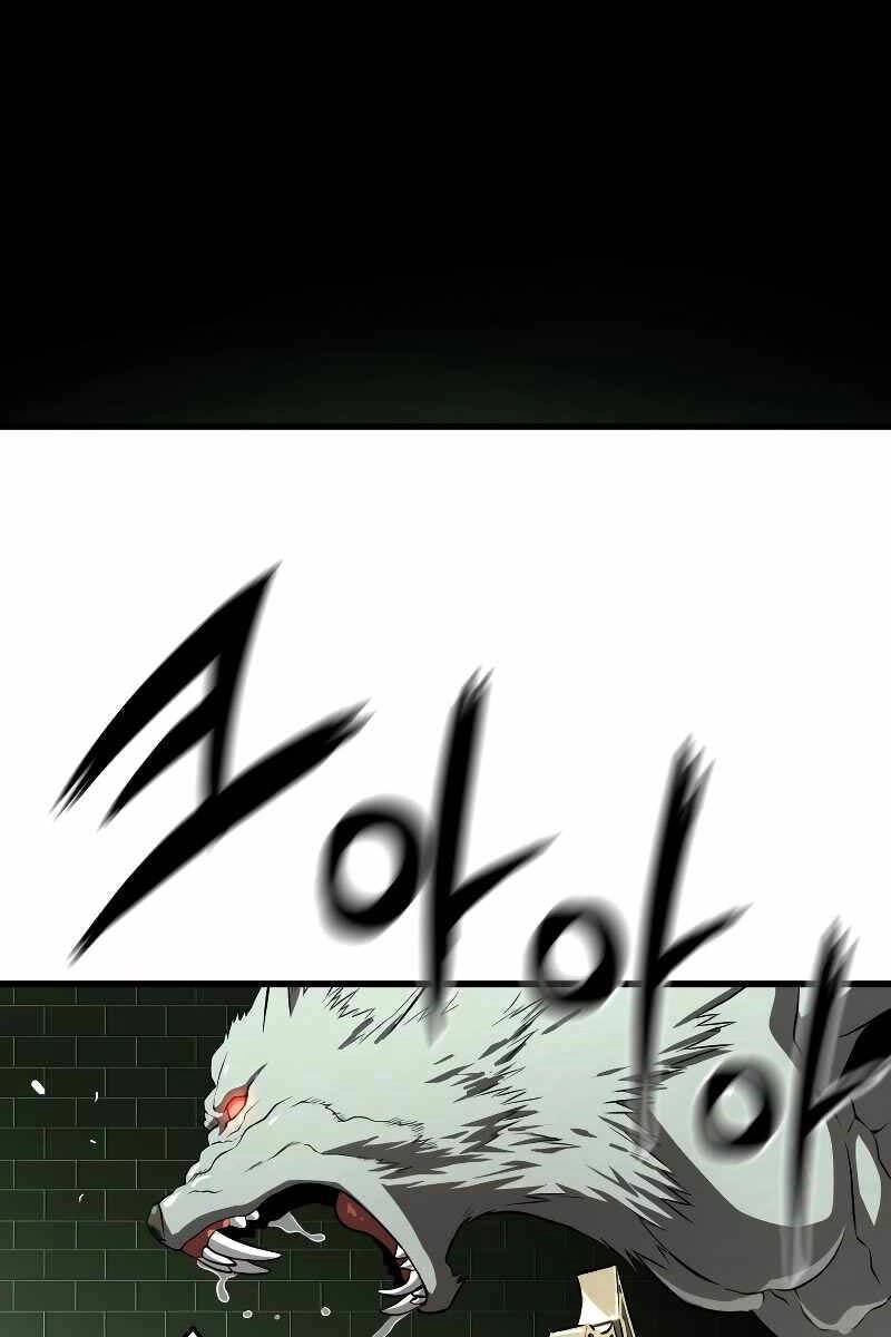 Luyện Cấp Chốn Địa Ngục Chapter 60 - 59