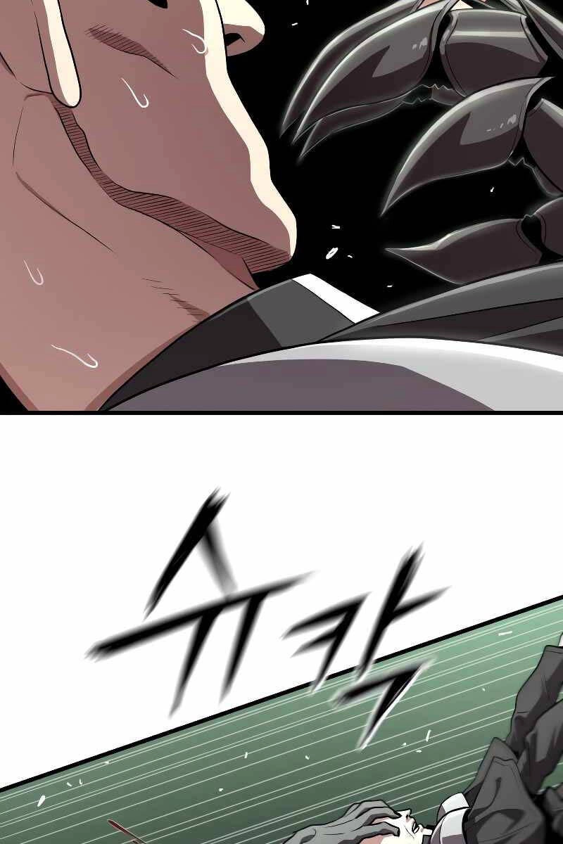 Luyện Cấp Chốn Địa Ngục Chapter 60 - 101