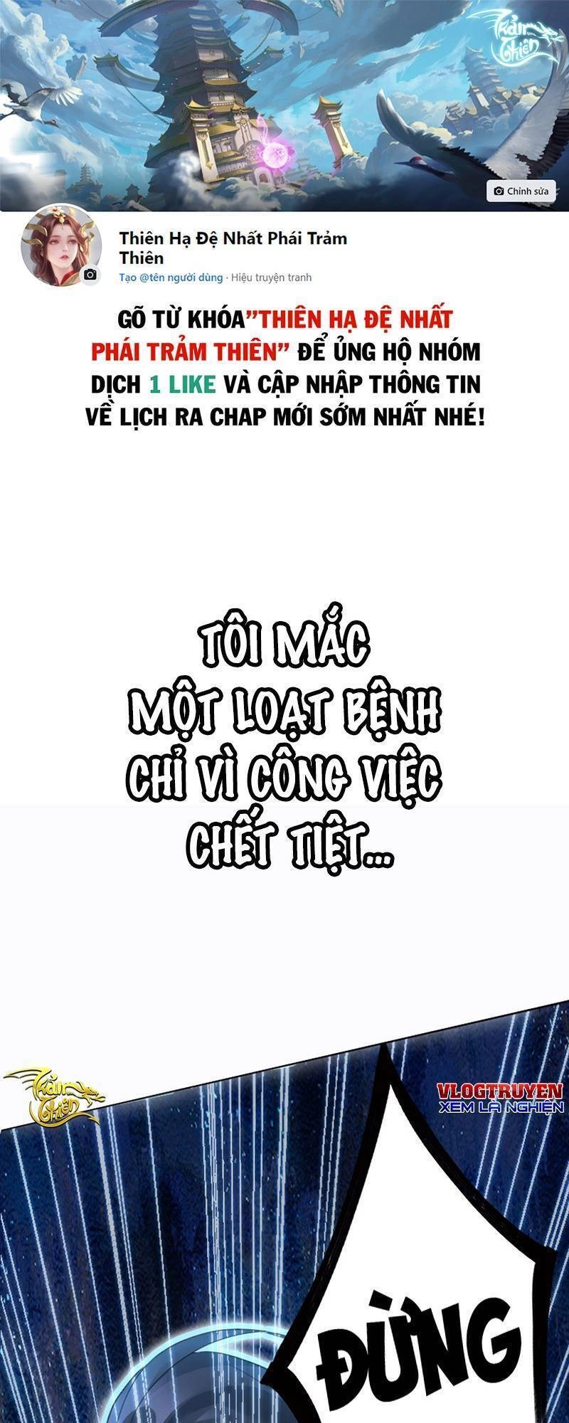 Thiên Đạo Nguyền Rủa Ư? Ta Nghịch Thiên!! Chapter 0 - 1