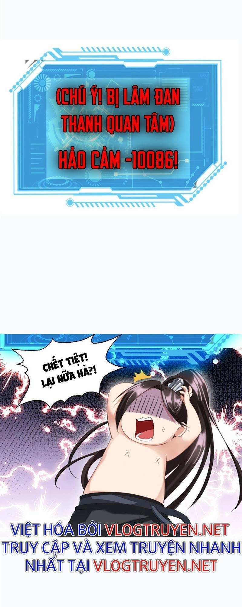 Thiên Đạo Nguyền Rủa Ư? Ta Nghịch Thiên!! Chapter 0 - 25