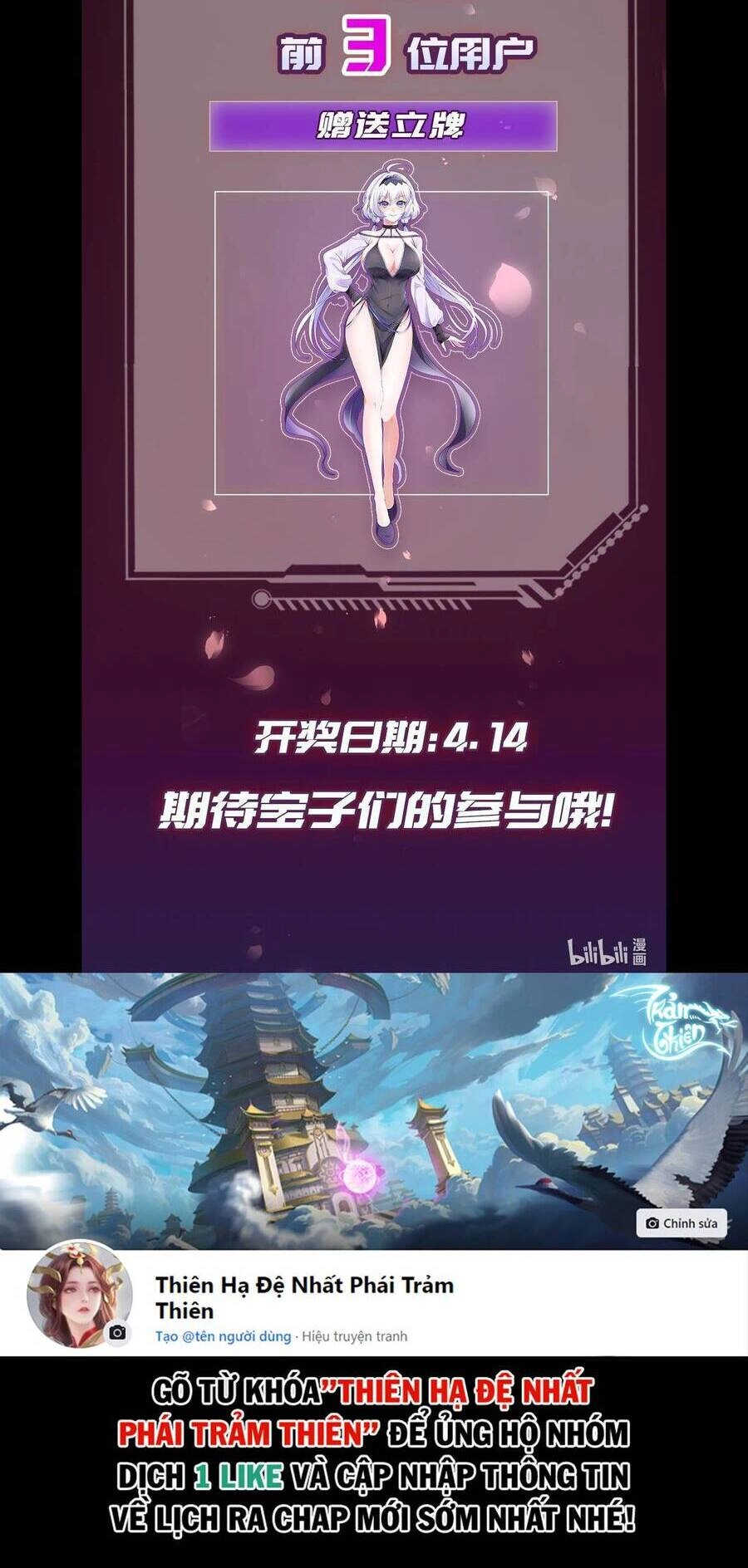 Thiên Đạo Nguyền Rủa Ư? Ta Nghịch Thiên!! Chapter 2 - 61