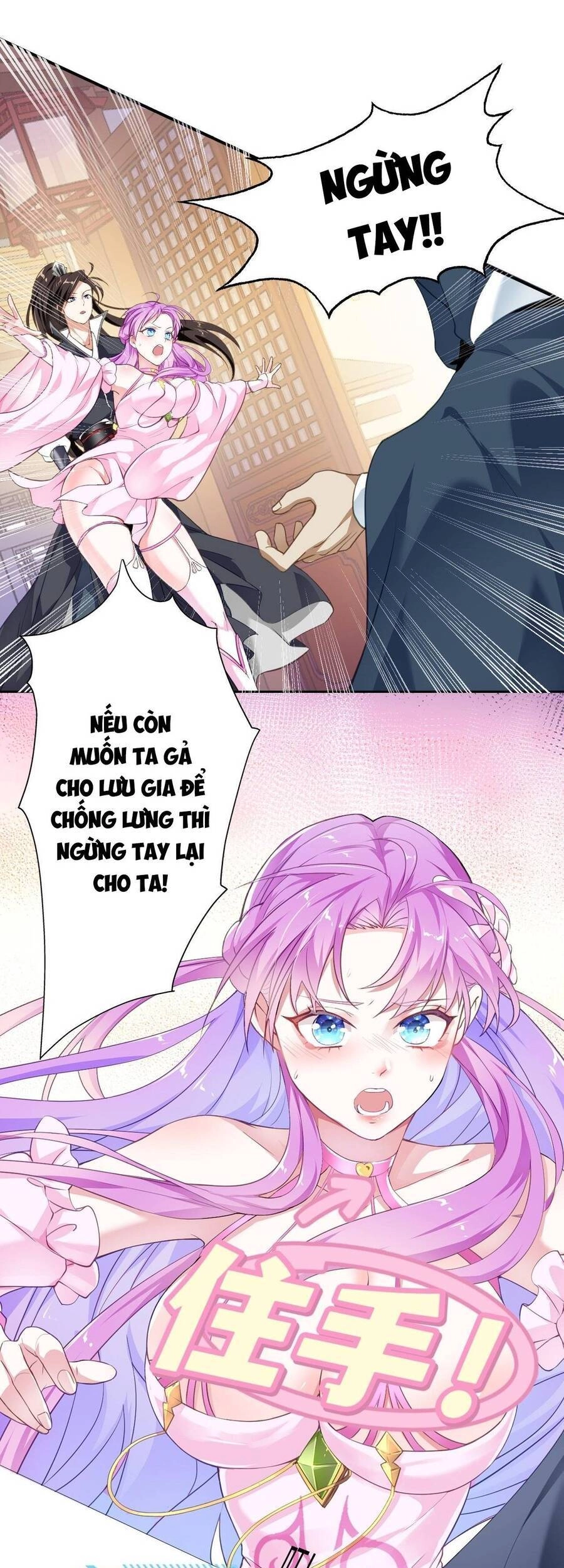 Thiên Đạo Nguyền Rủa Ư? Ta Nghịch Thiên!! Chapter 3 - 11