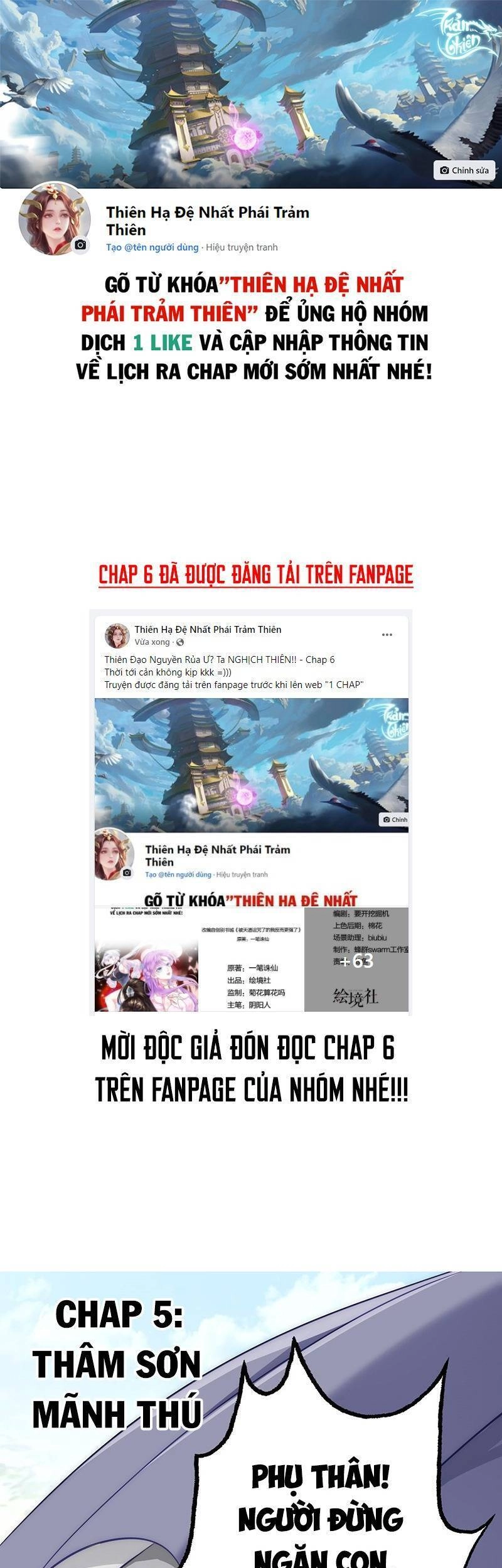 Thiên Đạo Nguyền Rủa Ư? Ta Nghịch Thiên!! Chapter 5 - 1