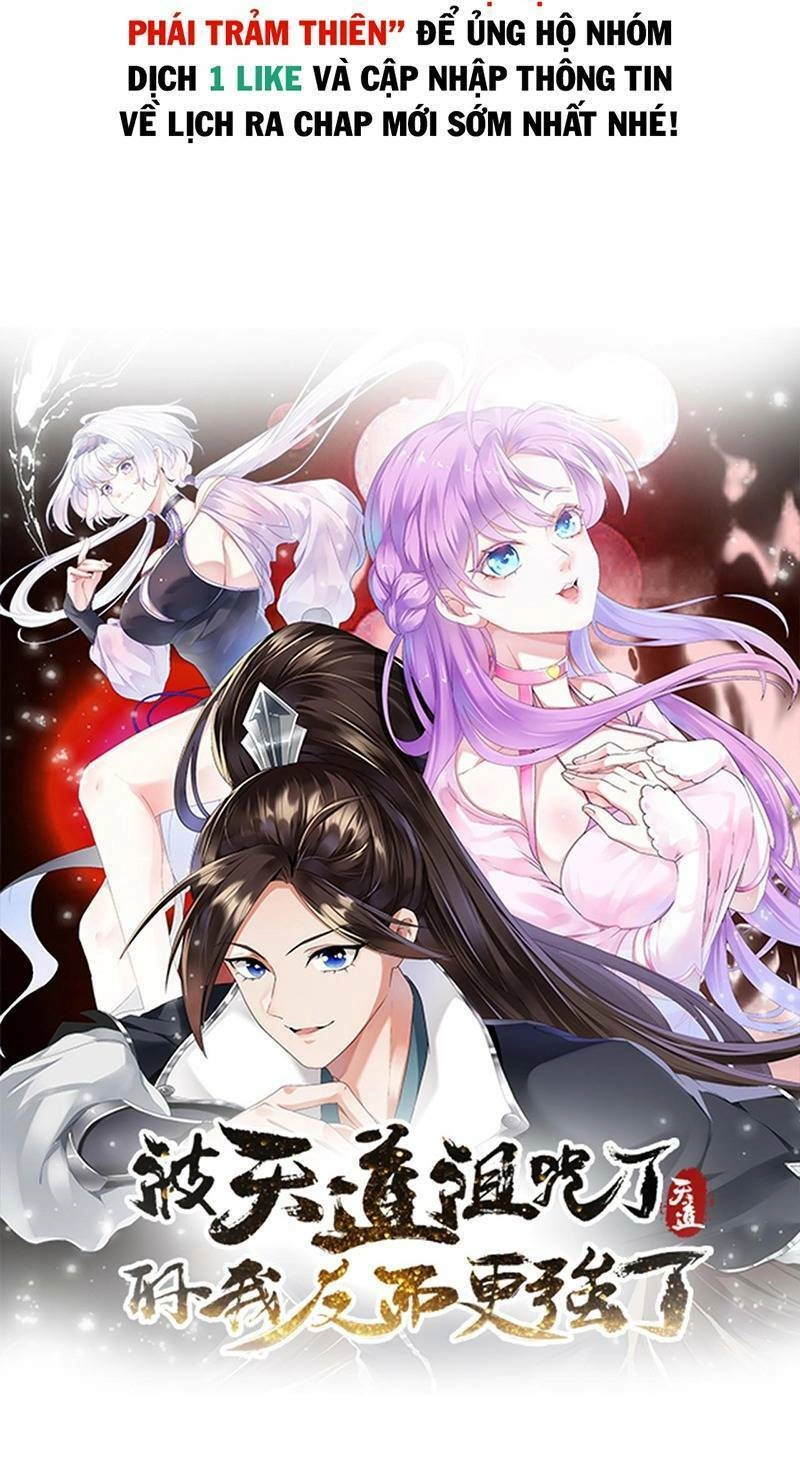 Thiên Đạo Nguyền Rủa Ư? Ta Nghịch Thiên!! Chapter 6 - 3