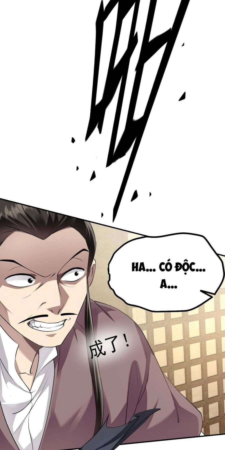 Thiên Đạo Nguyền Rủa Ư? Ta Nghịch Thiên!! Chapter 9 - 18