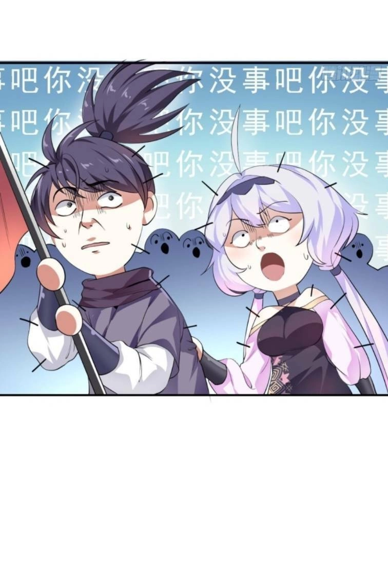 Thiên Đạo Nguyền Rủa Ư? Ta Nghịch Thiên!! Chapter 14 - 18