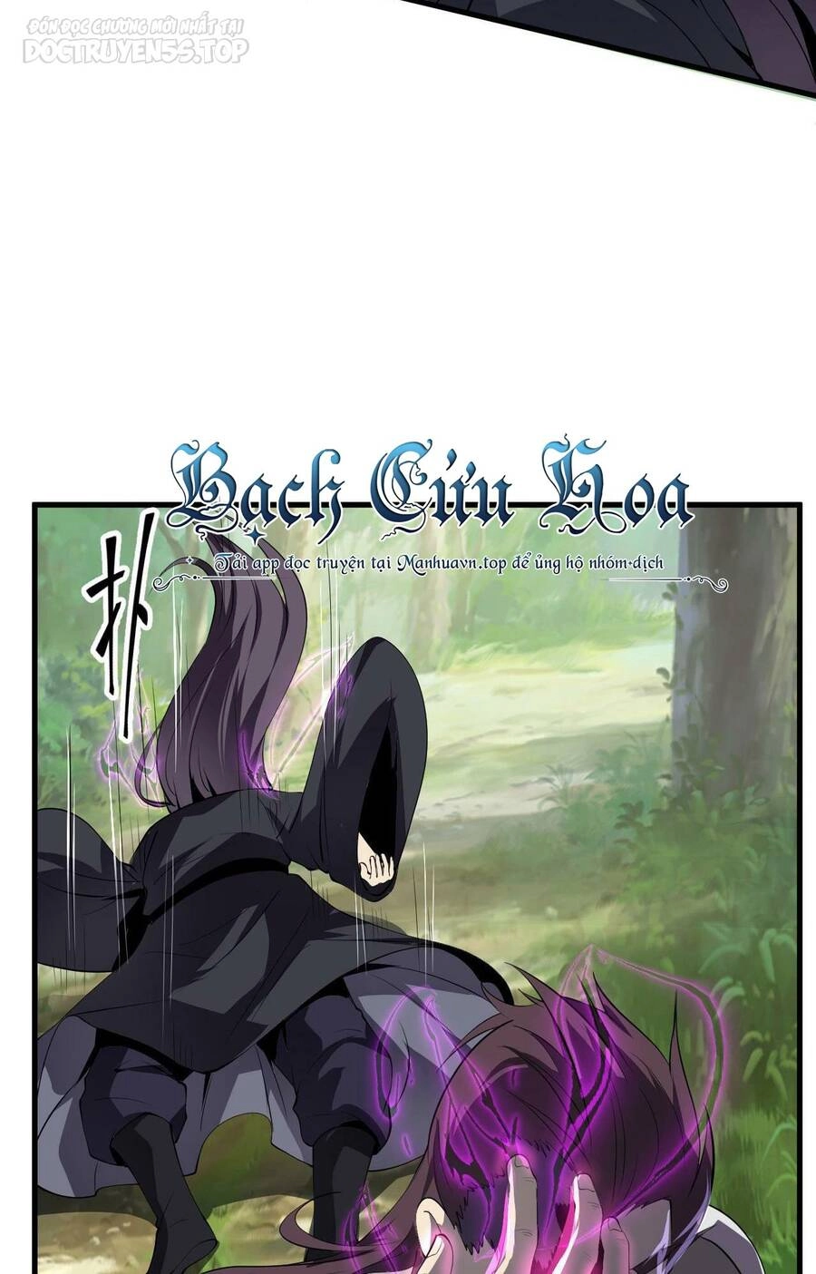 Thiên Đạo Nguyền Rủa Ư? Ta Nghịch Thiên!! Chapter 24 - 27