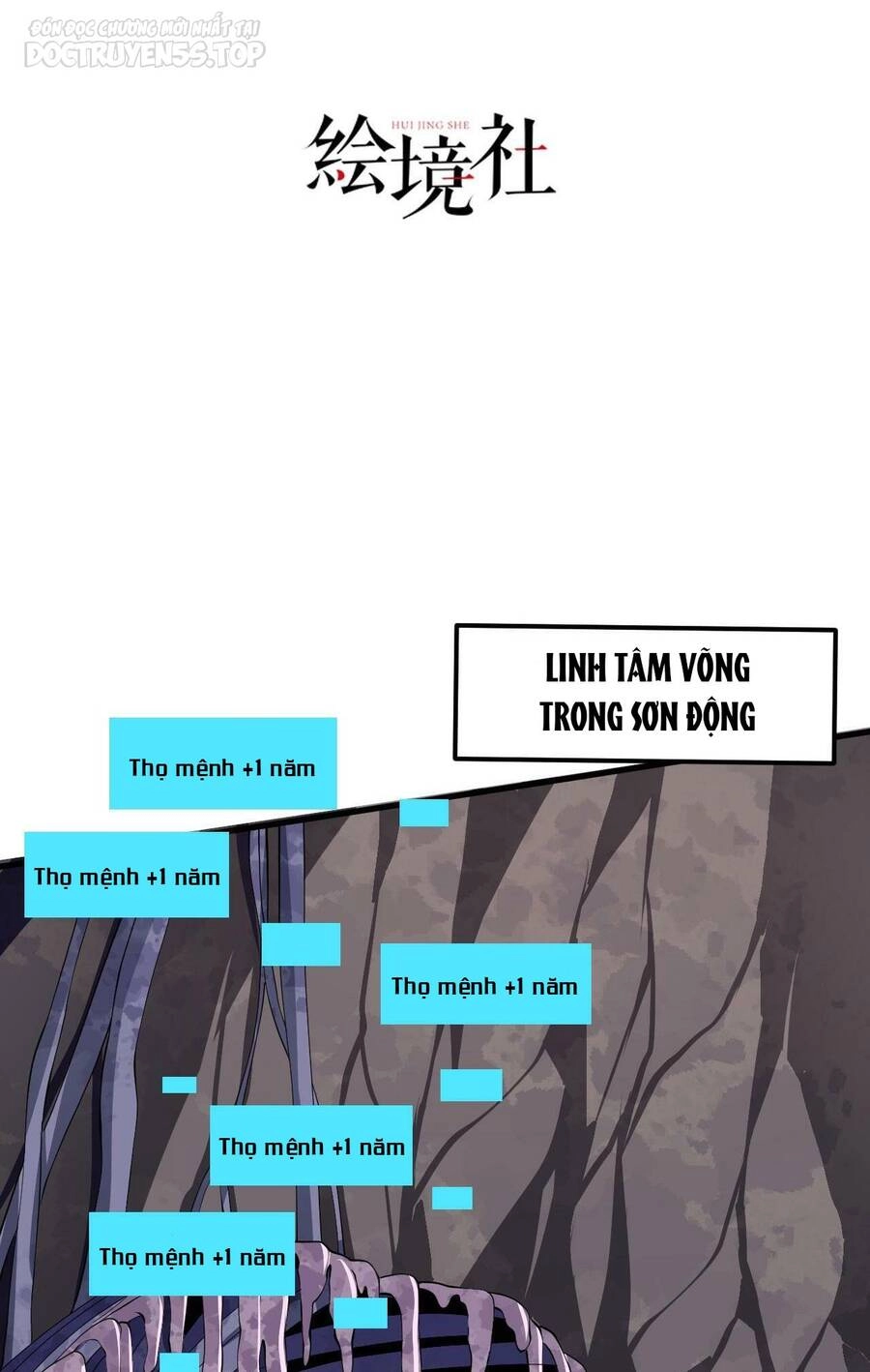 Thiên Đạo Nguyền Rủa Ư? Ta Nghịch Thiên!! Chapter 24 - 32