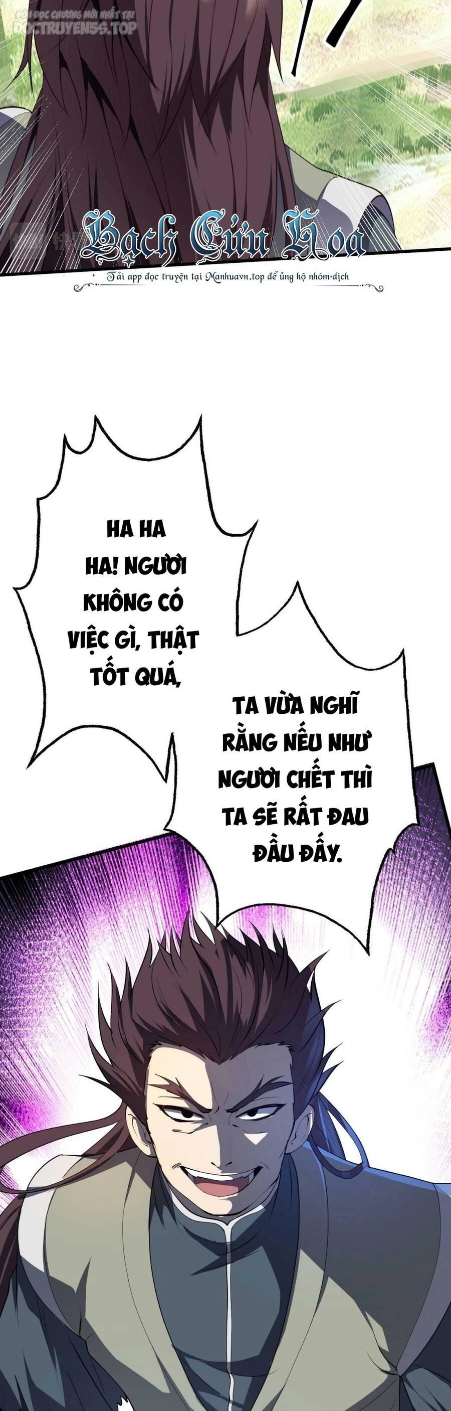 Thiên Đạo Nguyền Rủa Ư? Ta Nghịch Thiên!! Chapter 25 - 7