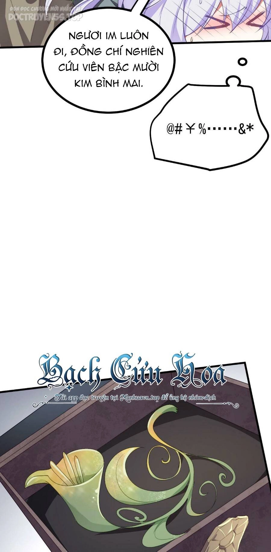 Thiên Đạo Nguyền Rủa Ư? Ta Nghịch Thiên!! Chapter 26 - 29