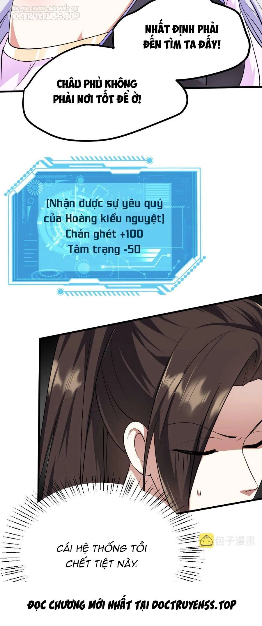 Thiên Đạo Nguyền Rủa Ư? Ta Nghịch Thiên!! Chapter 26 - 36