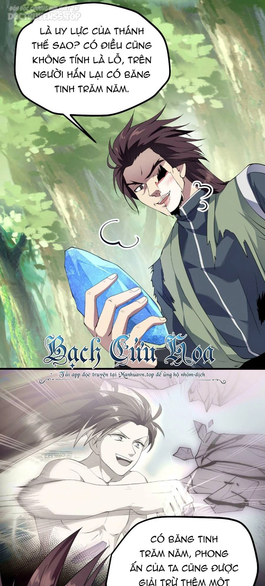 Thiên Đạo Nguyền Rủa Ư? Ta Nghịch Thiên!! Chapter 26 - 39