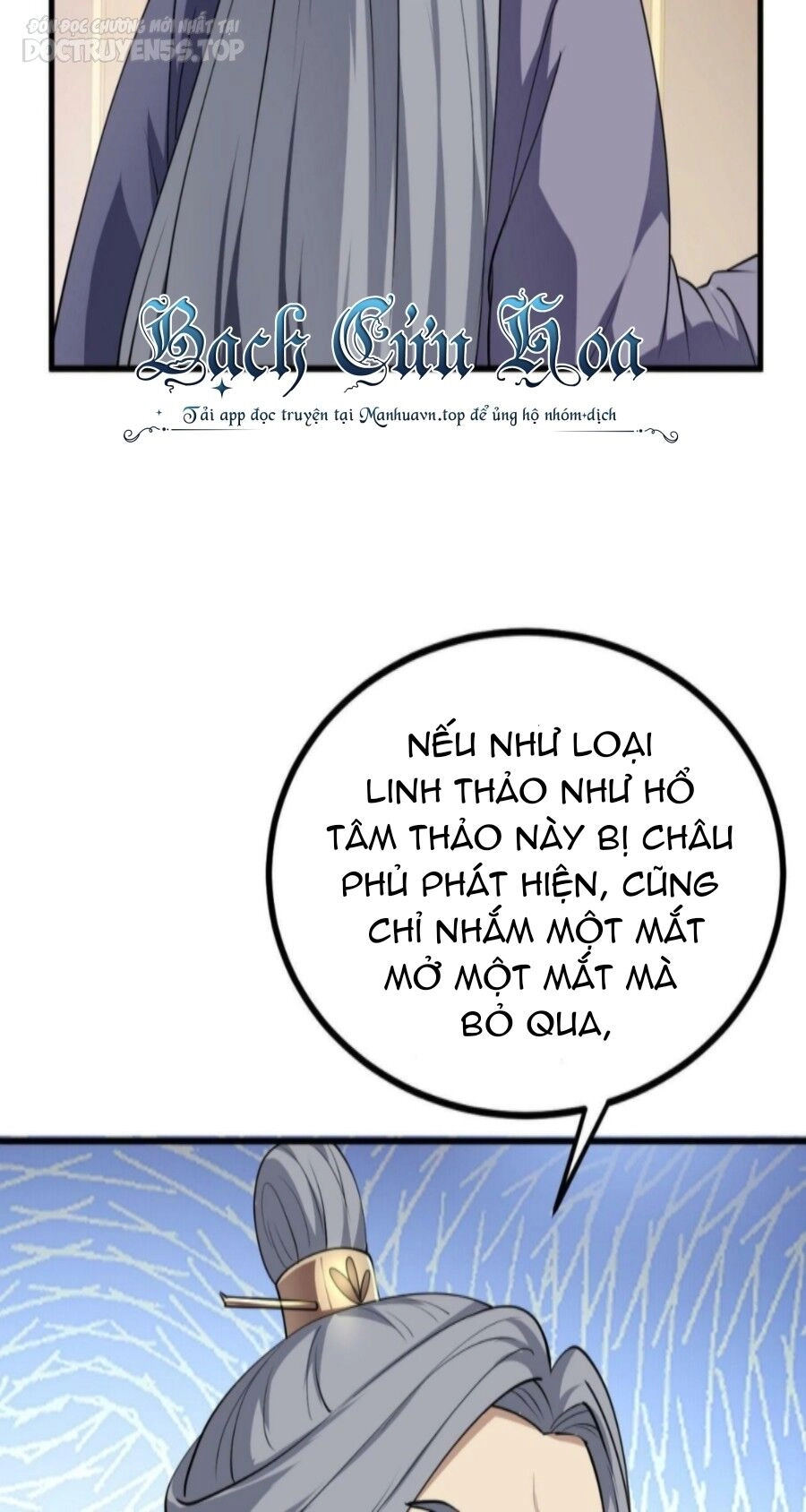 Thiên Đạo Nguyền Rủa Ư? Ta Nghịch Thiên!! Chapter 27 - 8