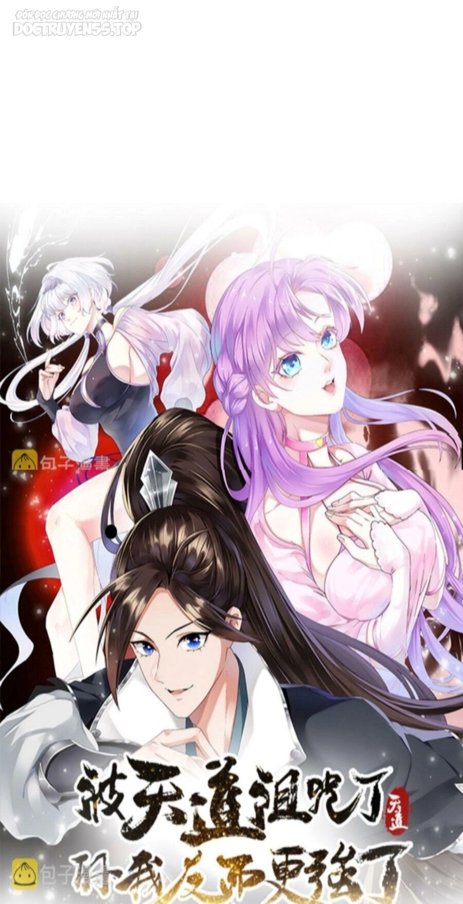 Thiên Đạo Nguyền Rủa Ư? Ta Nghịch Thiên!! Chapter 27 - 21