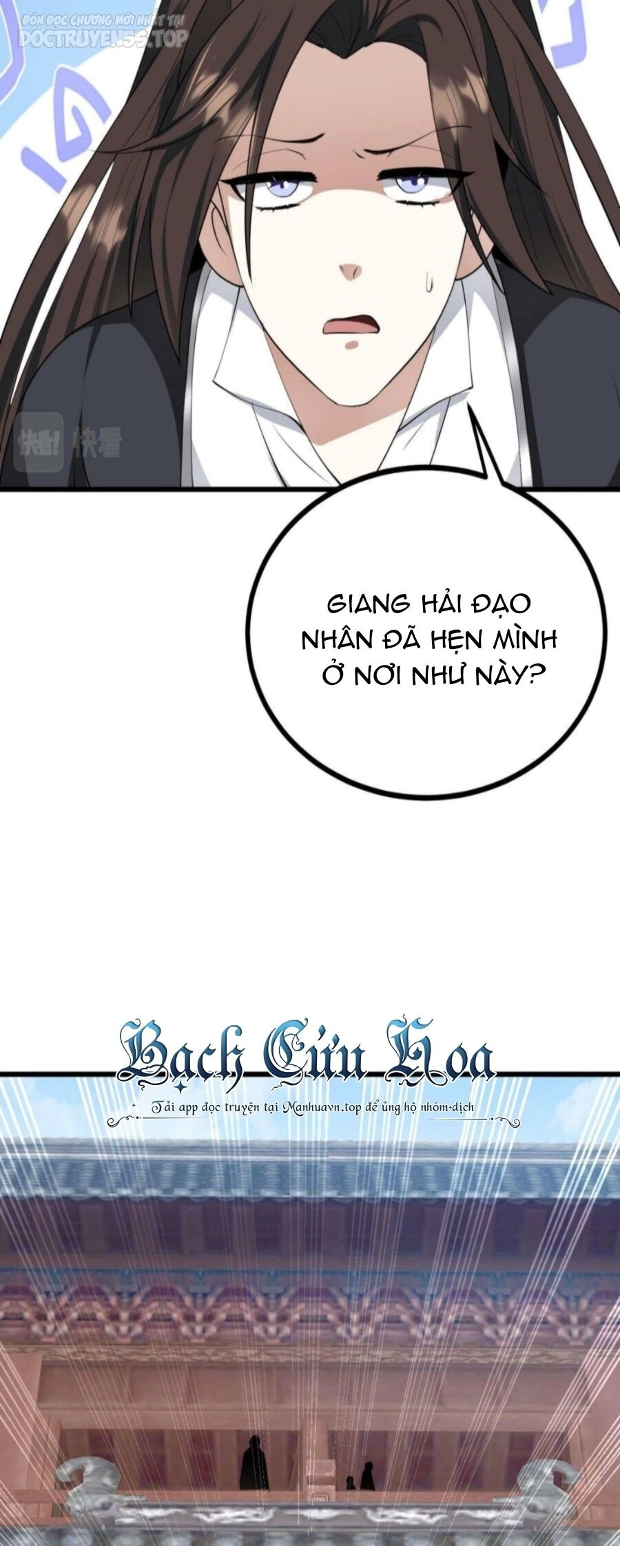 Thiên Đạo Nguyền Rủa Ư? Ta Nghịch Thiên!! Chapter 27 - 38