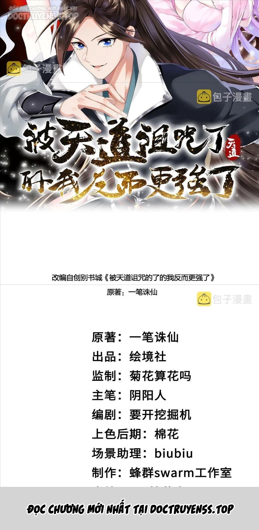 Thiên Đạo Nguyền Rủa Ư? Ta Nghịch Thiên!! Chapter 28 - 10