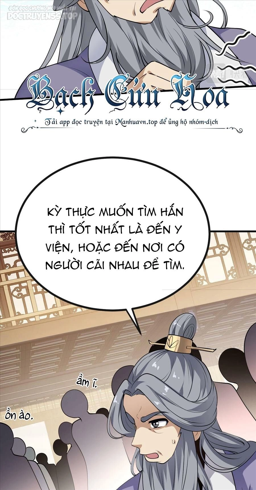 Thiên Đạo Nguyền Rủa Ư? Ta Nghịch Thiên!! Chapter 28 - 41