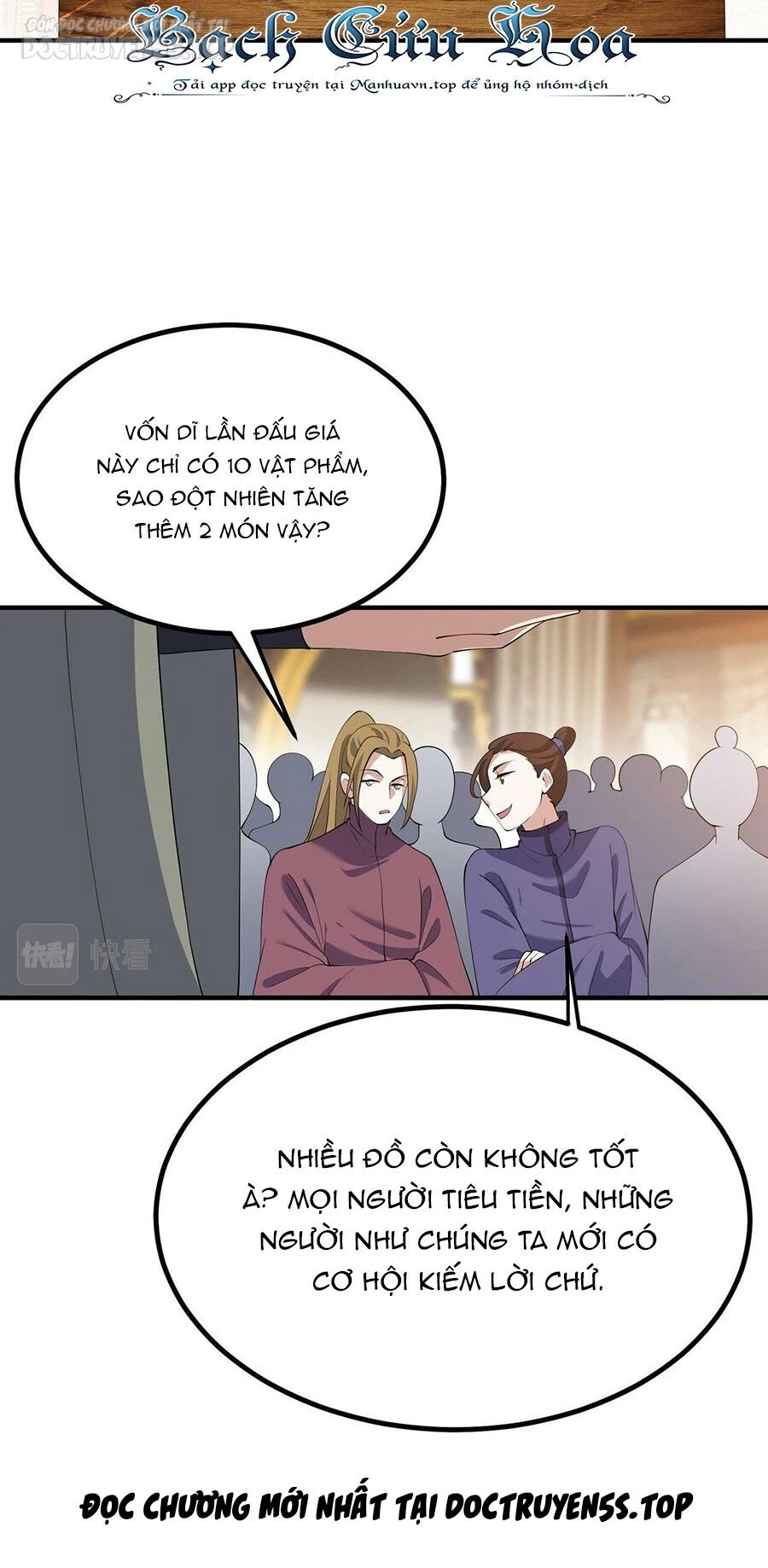 Thiên Đạo Nguyền Rủa Ư? Ta Nghịch Thiên!! Chapter 29 - 6