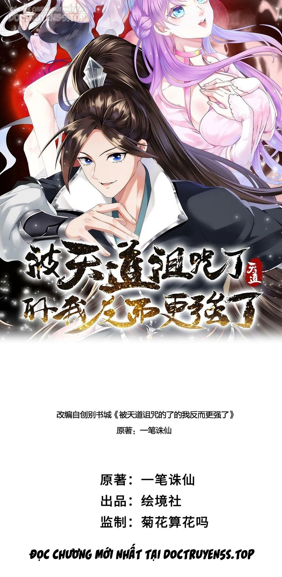 Thiên Đạo Nguyền Rủa Ư? Ta Nghịch Thiên!! Chapter 29 - 10