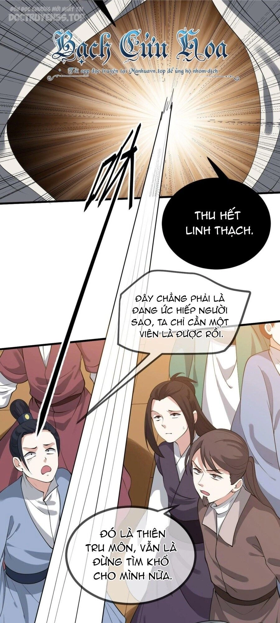 Thiên Đạo Nguyền Rủa Ư? Ta Nghịch Thiên!! Chapter 30 - 3