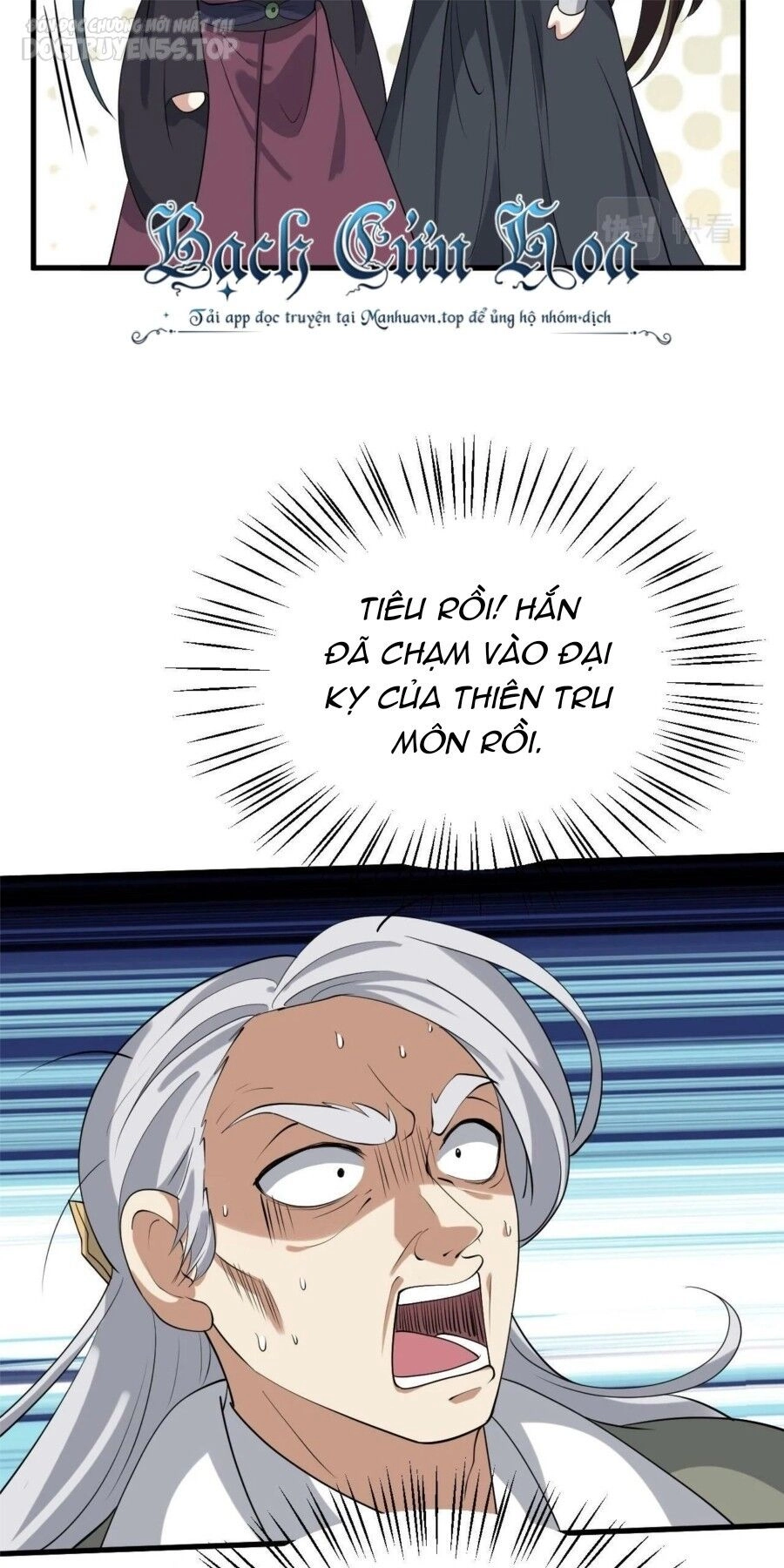 Thiên Đạo Nguyền Rủa Ư? Ta Nghịch Thiên!! Chapter 30 - 11