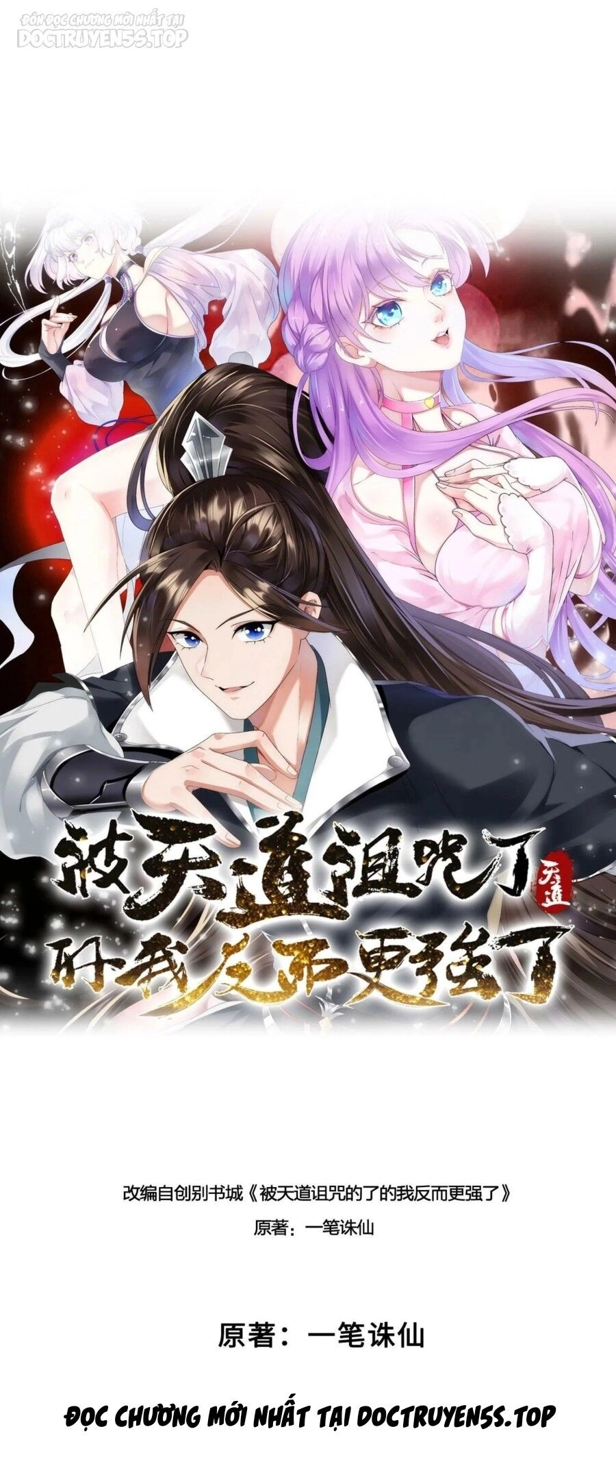 Thiên Đạo Nguyền Rủa Ư? Ta Nghịch Thiên!! Chapter 30 - 16