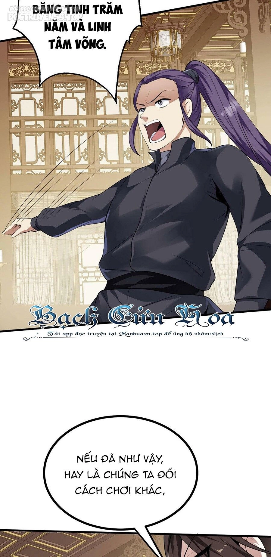 Thiên Đạo Nguyền Rủa Ư? Ta Nghịch Thiên!! Chapter 31 - 8