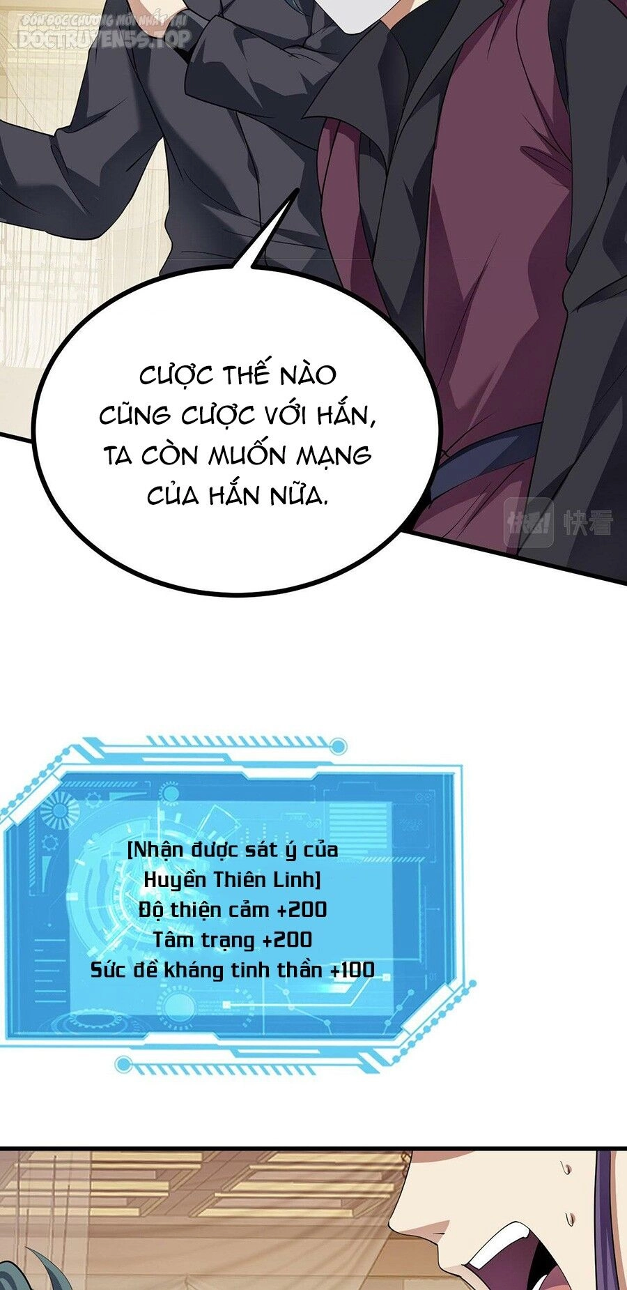 Thiên Đạo Nguyền Rủa Ư? Ta Nghịch Thiên!! Chapter 31 - 11