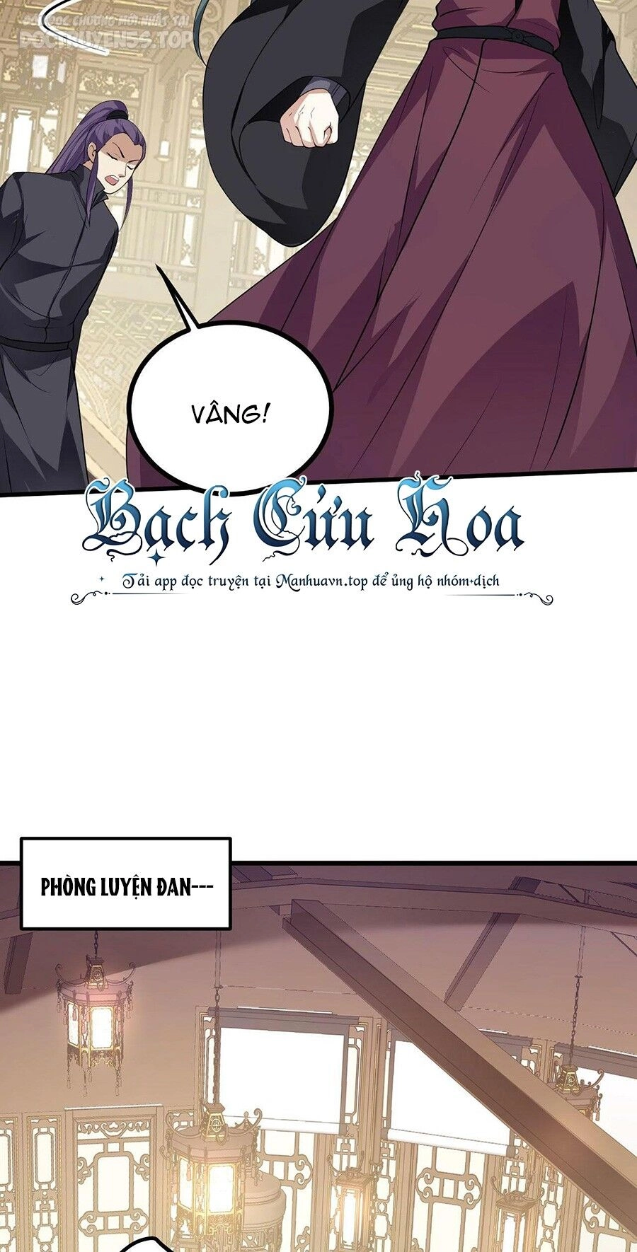 Thiên Đạo Nguyền Rủa Ư? Ta Nghịch Thiên!! Chapter 31 - 31