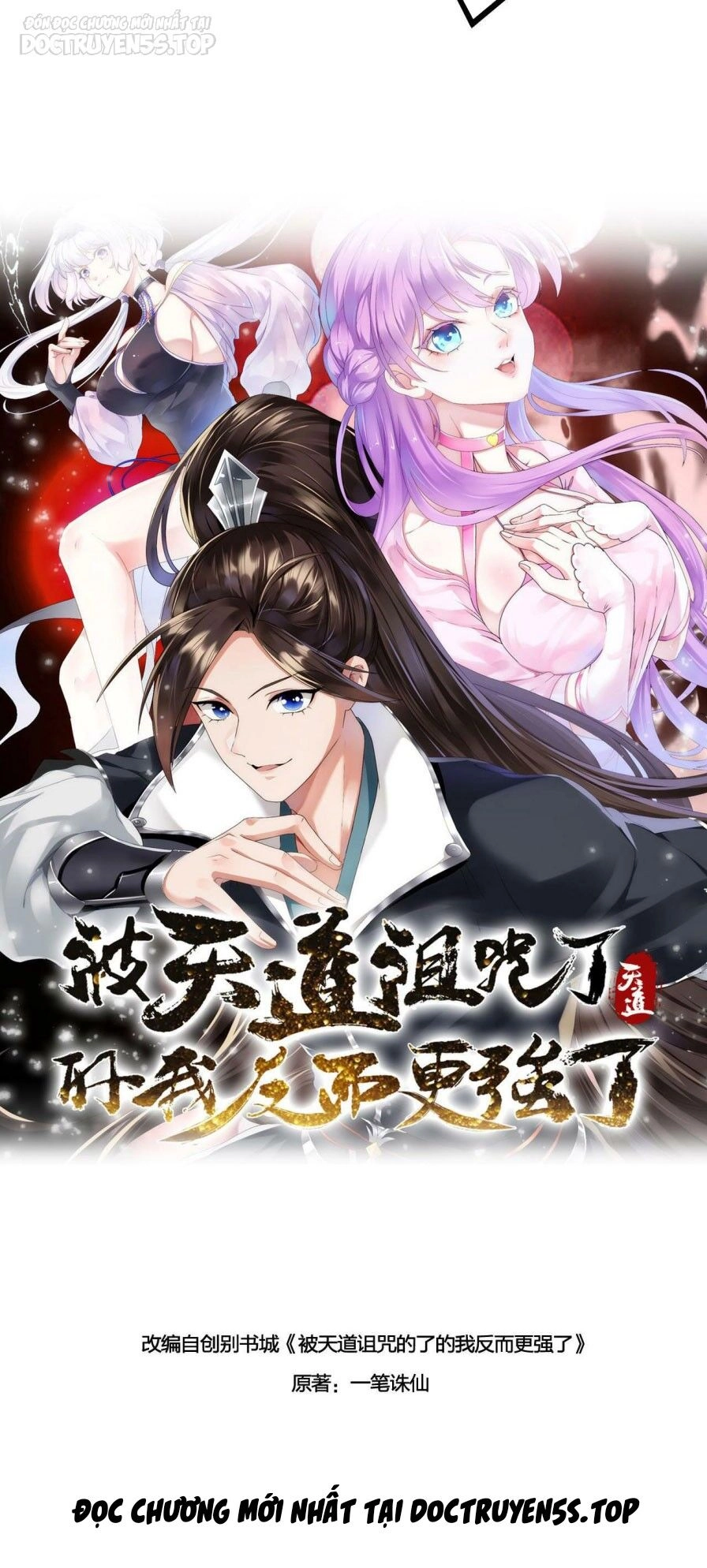 Thiên Đạo Nguyền Rủa Ư? Ta Nghịch Thiên!! Chapter 32 - 15