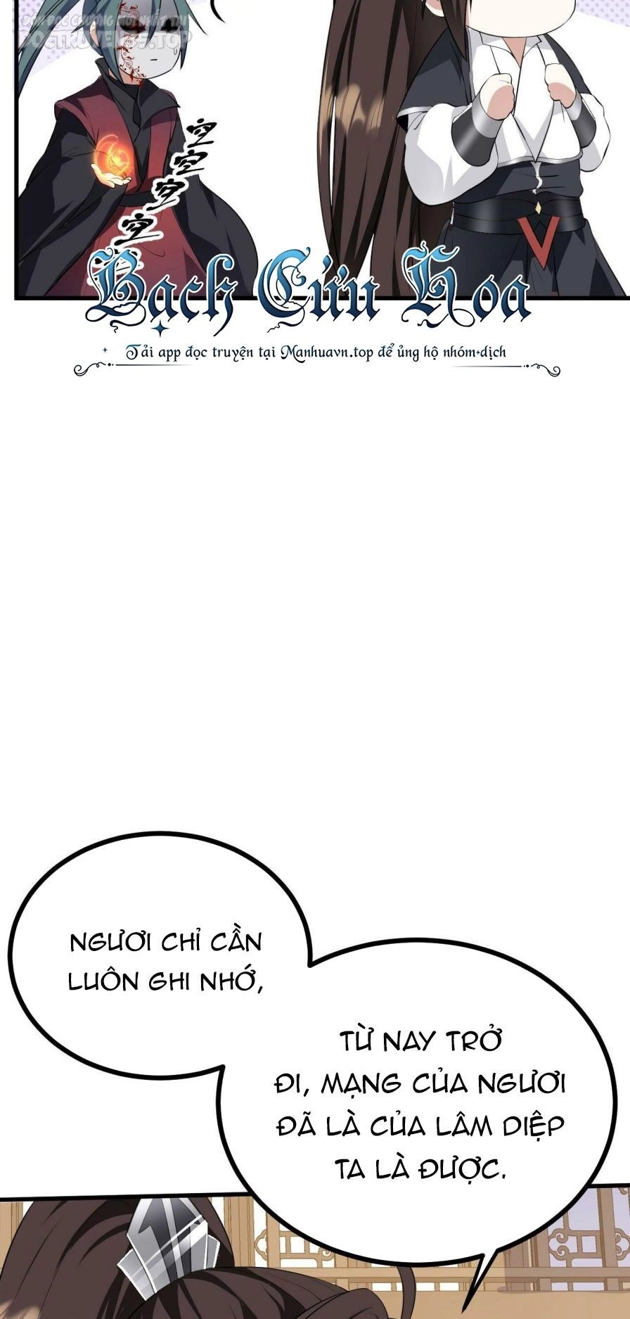 Thiên Đạo Nguyền Rủa Ư? Ta Nghịch Thiên!! Chapter 32 - 25