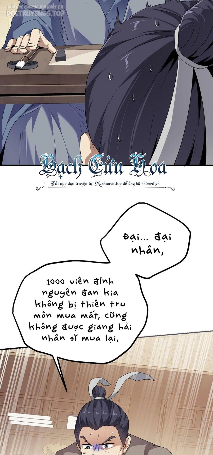 Thiên Đạo Nguyền Rủa Ư? Ta Nghịch Thiên!! Chapter 33 - 22