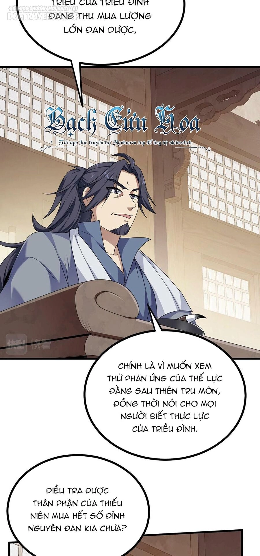 Thiên Đạo Nguyền Rủa Ư? Ta Nghịch Thiên!! Chapter 33 - 24