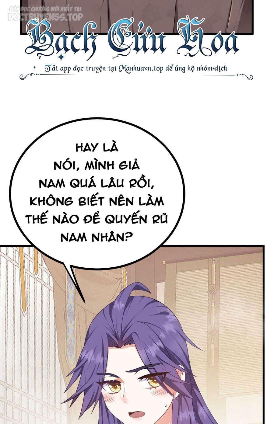 Thiên Đạo Nguyền Rủa Ư? Ta Nghịch Thiên!! Chapter 35 - 17