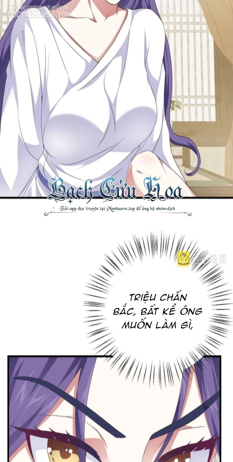 Thiên Đạo Nguyền Rủa Ư? Ta Nghịch Thiên!! Chapter 36 - 19