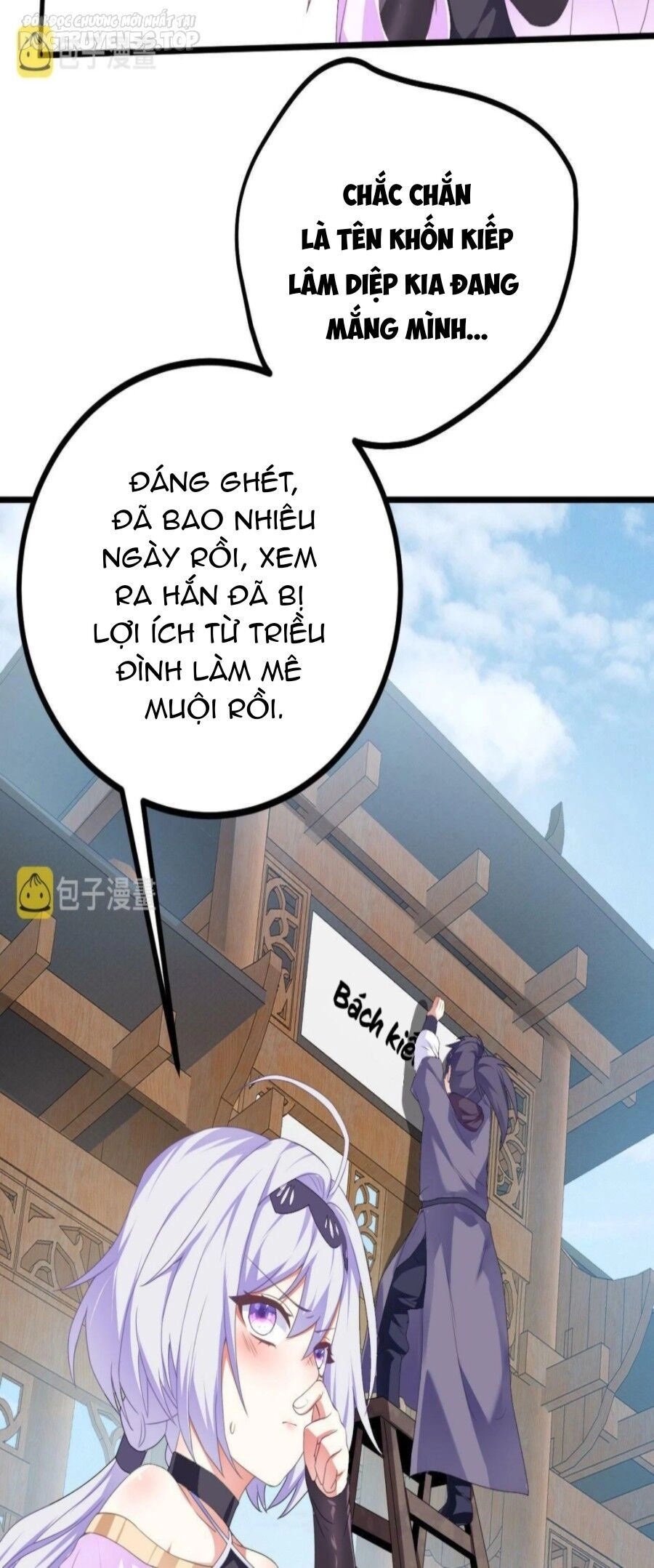 Thiên Đạo Nguyền Rủa Ư? Ta Nghịch Thiên!! Chapter 36 - 27