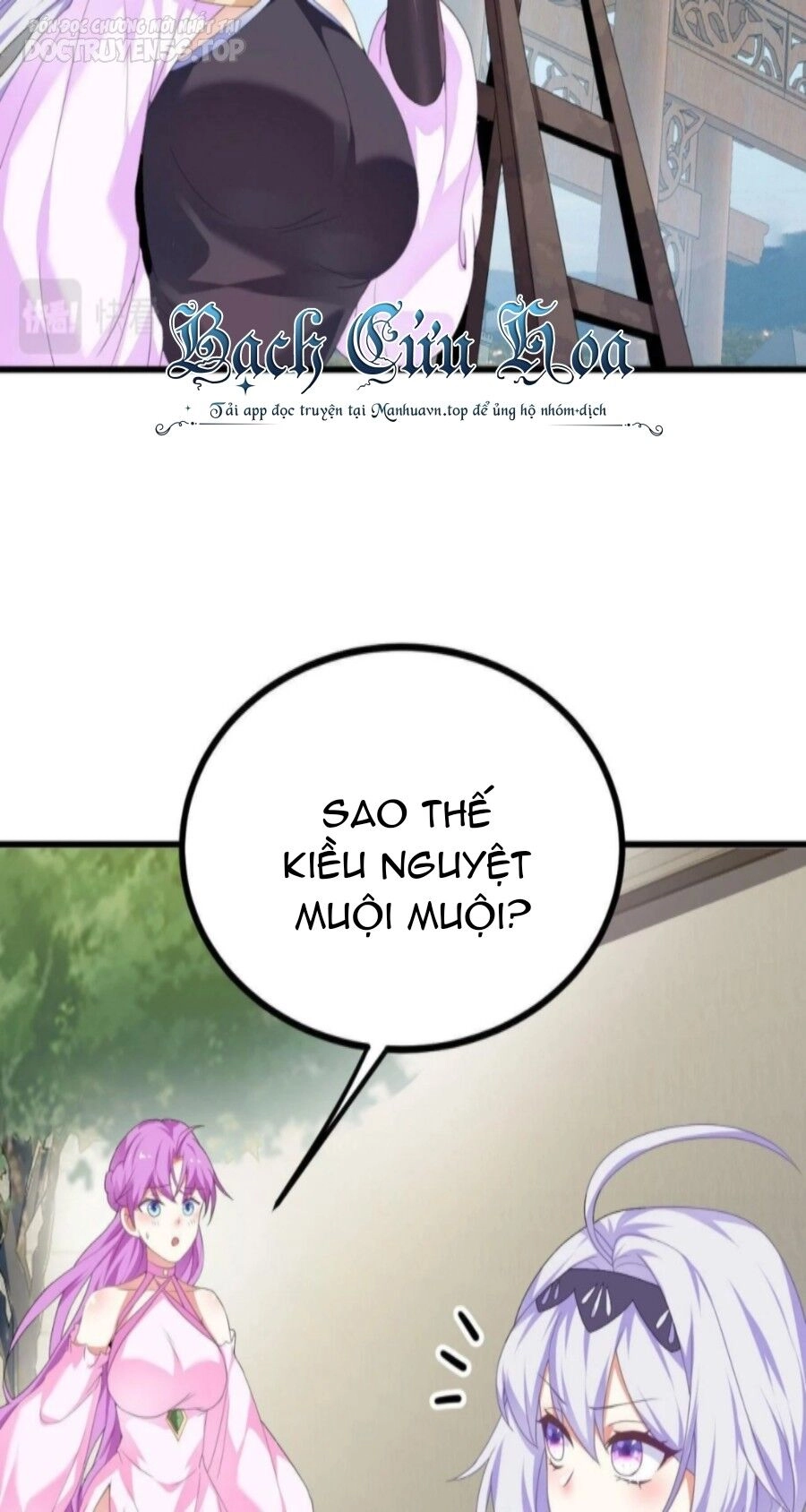 Thiên Đạo Nguyền Rủa Ư? Ta Nghịch Thiên!! Chapter 36 - 28